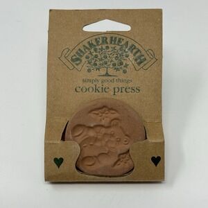 Vintage Shaker Hearth Terra Cotta Cookie Stamp Press Bear Brown Handle